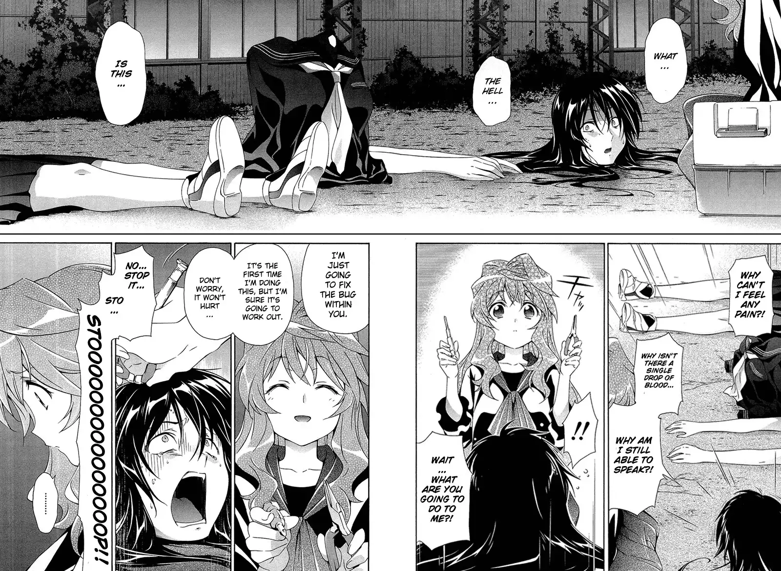 Qualia the Purple Chapter 6 10